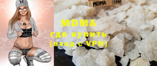 jwh Балахна