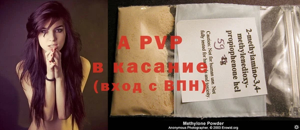 героин Баксан