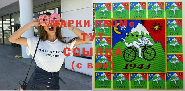 кристаллы Корсаков