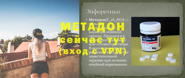 jwh Балахна