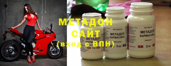 герыч Балабаново