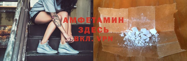 jwh Балахна