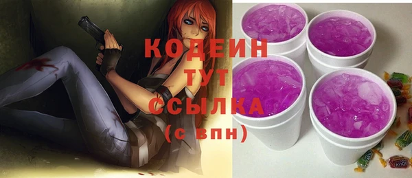героин Баксан