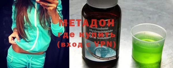 героин Баксан