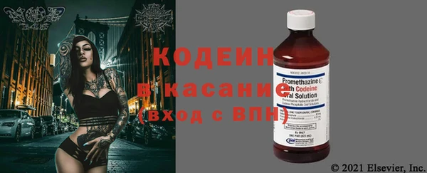 jwh Балахна