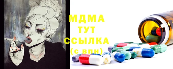 героин Баксан