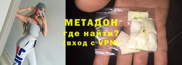 спайс Коряжма