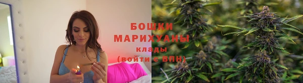 скорость Иннополис