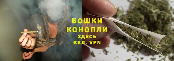 героин Баксан