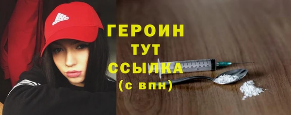 прущая мука Инта