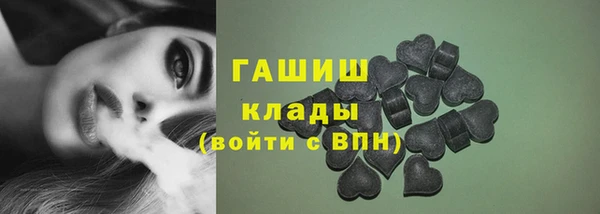 jwh Балахна