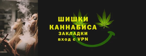героин Баксан