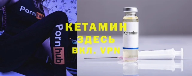 jwh Балахна