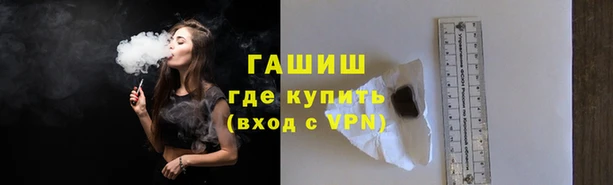 jwh Балахна