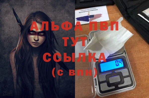 героин Баксан