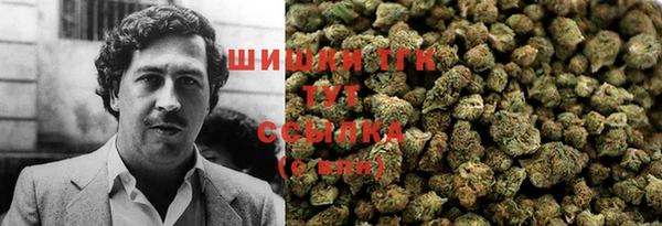 героин Баксан