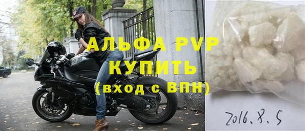 jwh Балахна
