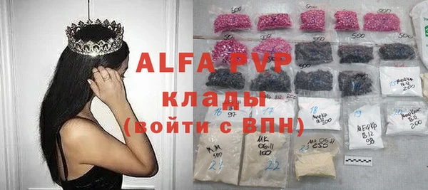 jwh Балахна