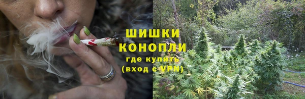 jwh Балахна