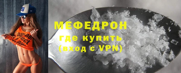 jwh Балахна