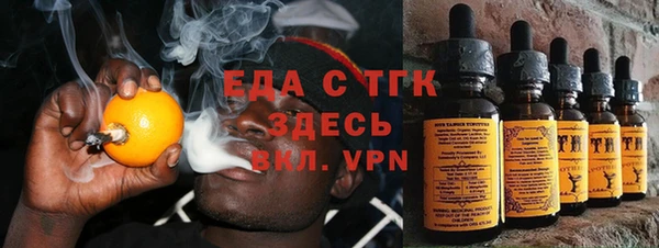 jwh Балахна