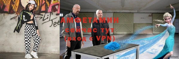 героин Баксан