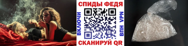 где можно купить наркотик  MEGA рабочий сайт  Первитин кристалл  Никольское 